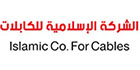Islamic Co. For Cables - logo